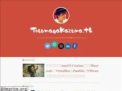 Sites similar to tokunagakazuya.tk