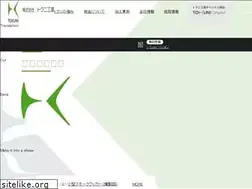 Sites similar to tokuni.co.jp