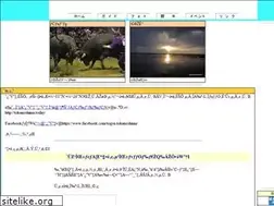 Sites similar to tokunoshima.biz