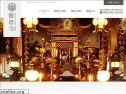 Sites similar to tokuonji.jp