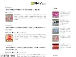 Sites similar to tokupay.net
