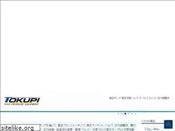Sites similar to tokupi.co.jp