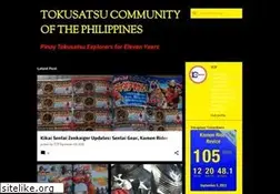 Sites similar to tokupinoy.blogspot.com