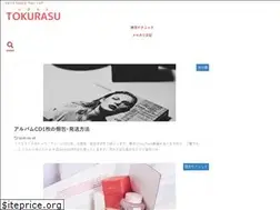 Sites similar to tokurasu.com