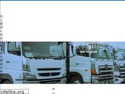 Sites similar to tokuraunsou.jp