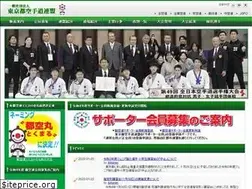 Sites similar to tokuren.jp