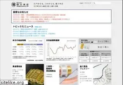 Sites similar to tokuriki-kanda.co.jp
