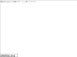 Sites similar to tokuriki.com