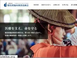 Sites similar to tokuringi.com