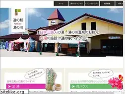 Sites similar to tokusan-hikawa.com