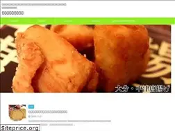 Sites similar to tokusan-meisan.info