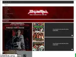 Sites similar to tokusatsu.com.br