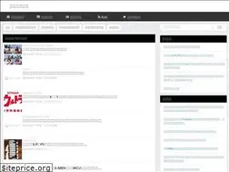 Sites similar to tokusatu-antenna.com