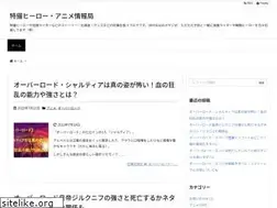 Sites similar to tokusatu-sunday.com