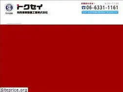 Sites similar to tokuseinet.co.jp