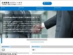 Sites similar to tokusen-company.com