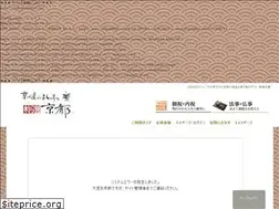 Sites similar to tokusenkyoto.jp
