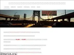 Sites similar to tokusha-sien.com