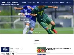 Sites similar to tokushima-2020.com