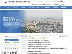Sites similar to tokushima-aaf.or.jp
