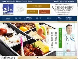 Sites similar to tokushima-bentou.com