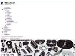 Sites similar to tokushima-cam.co.jp