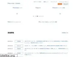 Sites similar to tokushima-ict.com