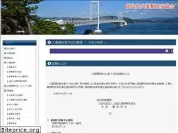 Sites similar to tokushima-kayaku.com