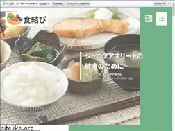 Sites similar to tokushima-ssn.jp