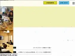 Sites similar to tokushima-workingstyles.com