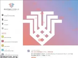 Sites similar to tokushimace.com