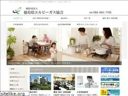 Sites similar to tokushimalpg.or.jp