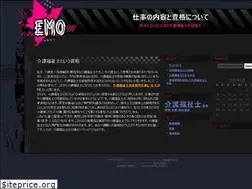 Sites similar to tokushimasky.com