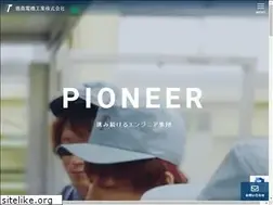 Sites similar to tokushin-me.com