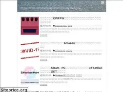 Sites similar to tokushitai.com