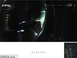 Sites similar to tokushu-eizai.jp
