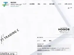 Sites similar to tokushu-papertrade.jp