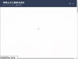 Sites similar to tokushudoboku.com