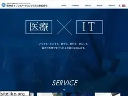 Sites similar to tokushukai-is.com