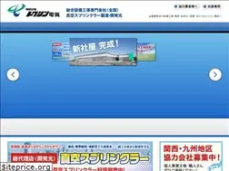 Sites similar to tokusin.co.jp