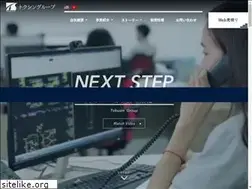 Sites similar to tokusin.jp