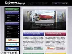 Sites similar to tokuso-jp.com