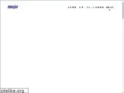 Sites similar to tokusui.co.jp