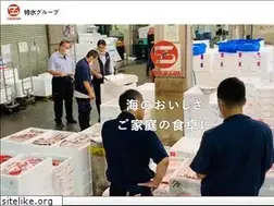 Sites similar to tokusui.net