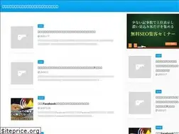 Sites similar to tokutake-atsushi.com