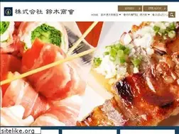 Sites similar to tokutarou.com
