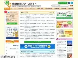 Sites similar to tokuteikenshin-hokensidou.jp