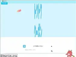 Sites similar to tokutoku-coupon.jp