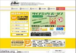 Sites similar to tokuwari.co.jp