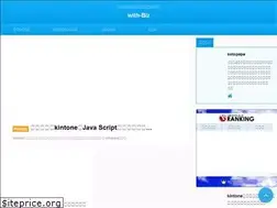 Sites similar to tokux2shop.xyz